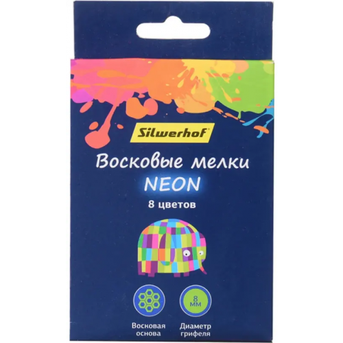 Silwerhof Восковые мелки. Цветландия Neon, 8 цветов