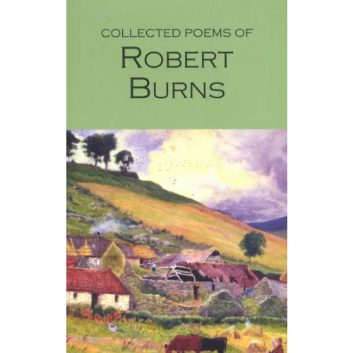 Wordsworth Collected Poems Бернс Роберт