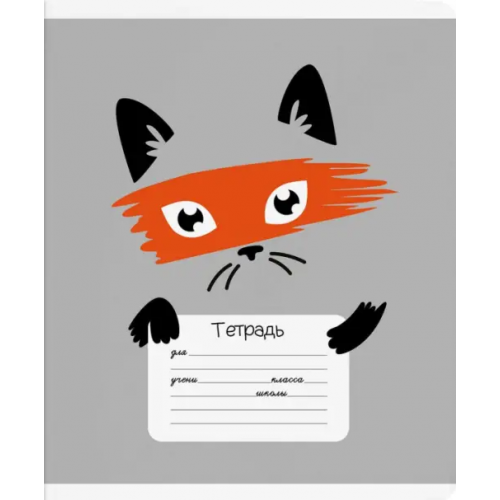 Феникс+ Тетрадь 24 листа, клетка, ПОДОЗРЕВАЕМЫЕ ЗВЕРЮШКИ, ассортимент (56666)
