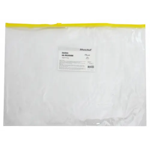Silwerhof Папка на молнии "Zip" (A4, желтый) (255183-05)
