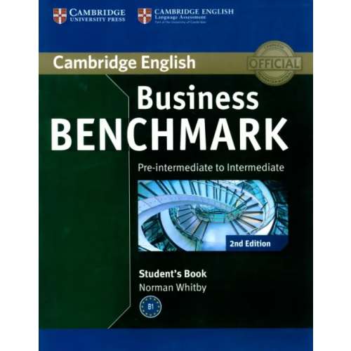 Cambridge Business Benchmark. Pre-intermediate to Intermediate. BULATS Student's Book