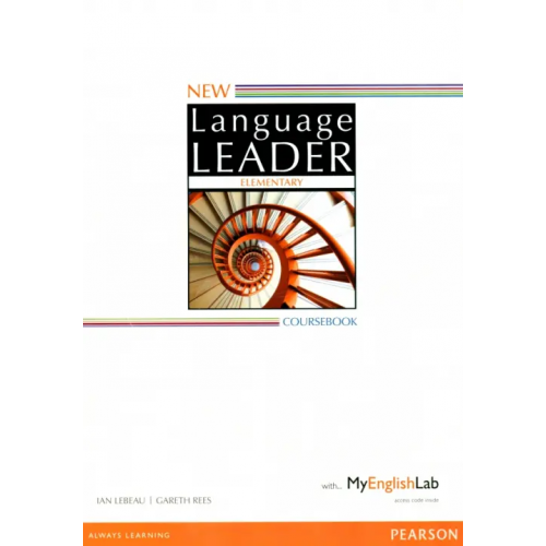 Pearson New Language Leader. Elementary. Coursebook with MyEnglishLab Lebeau Ian, Rees Gareth