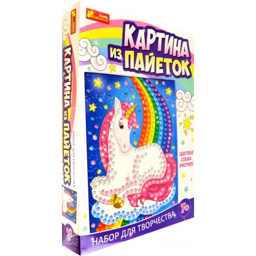 FunTun Картина из пайеток. Единорог