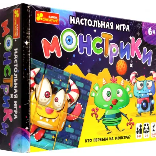 FunTun Игра настольная. Монстрики
