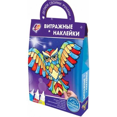 Луч Набор красок по стеклу Сова, 5 цветов