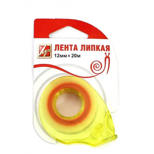 Луч Липкая лента 12мм х 20м, в диспенсере