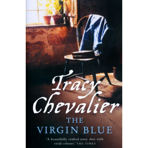 The Borough Press The Virgin Blue Шевалье Трейси