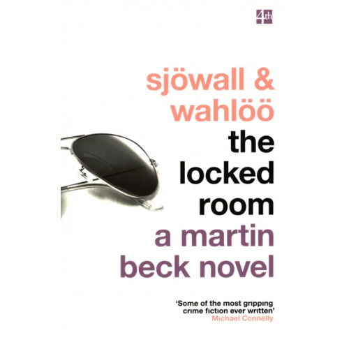 4th Estate The Locked Room Валё Пер, Шеваль Май