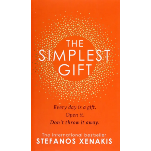 HQ The Simplest Gift Xenakis Stefanos