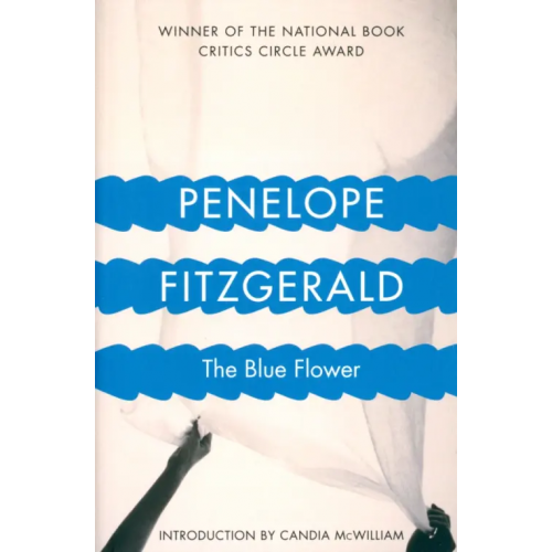 4th Estate The Blue Flower Фицджеральд Пенелопа