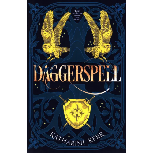 Harper Voyager Daggerspell Kerr Katharine