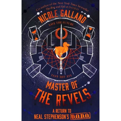 The Borough Press Master of the Revels Galland Nicole