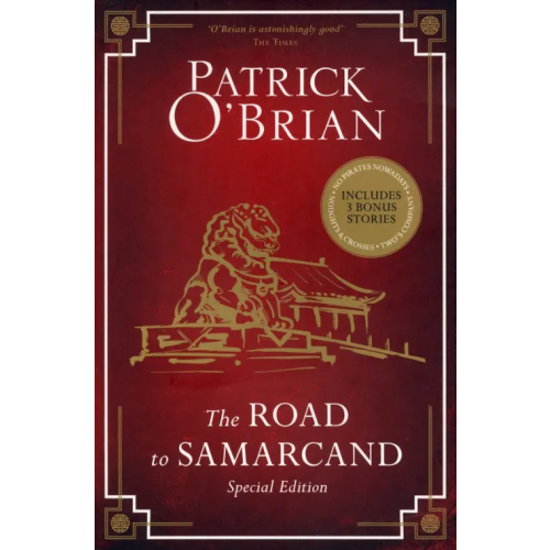 Harpercollins The Road To Samarcand О`Брайан Патрик