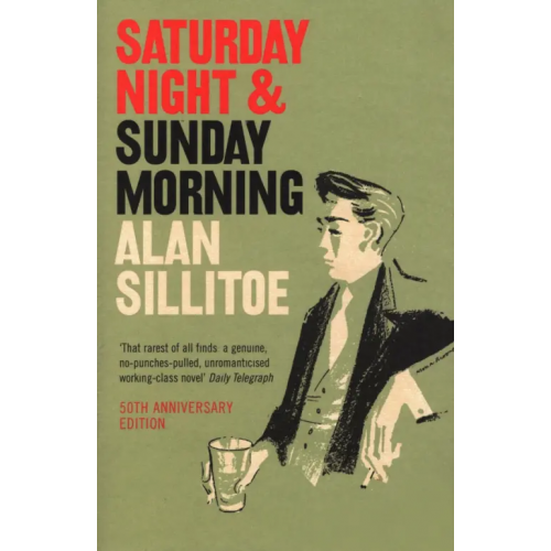 Harpercollins Saturday Night and Sunday Morning Силлитоу Алан