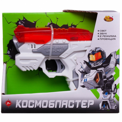 ABtoys Космобластер бело-серо-красный