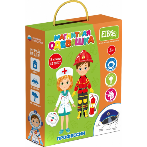 El Basco Магнитная игра-одевашка Профессии