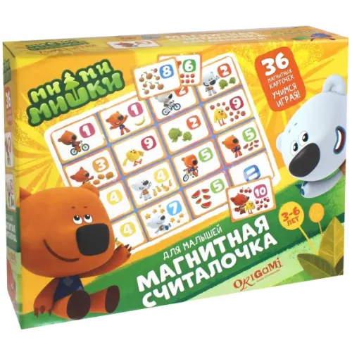 Оригами МиМиМишки. Магнитная Считалочка (03653)
