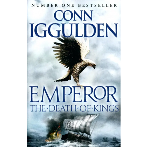 Harpercollins The Death of Kings Иггульден Конн