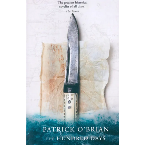 Harpercollins The Hundred Days О`Брайан Патрик