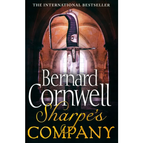 Harpercollins Sharpe's Company Корнуэлл Бернард