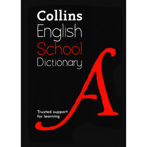 Collins English School Dictionary