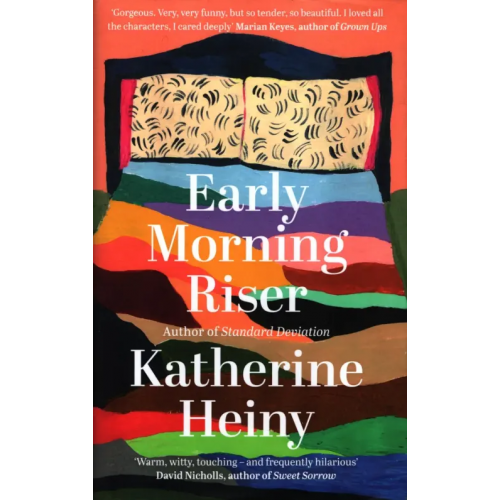 4th Estate Early Morning Riser Heiny Katherine