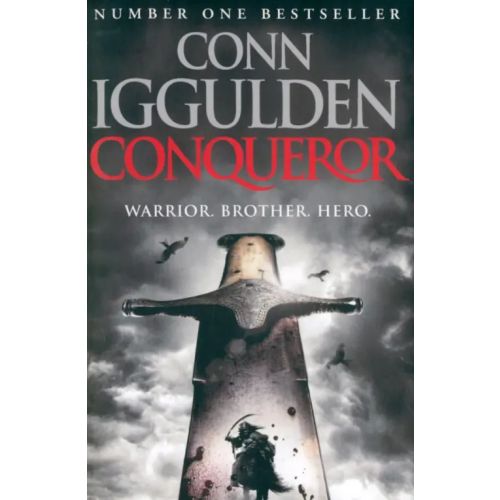 Harpercollins Conqueror Иггульден Конн