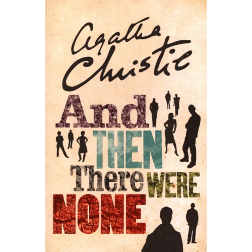 Harpercollins And Then There Were None Кристи Агата