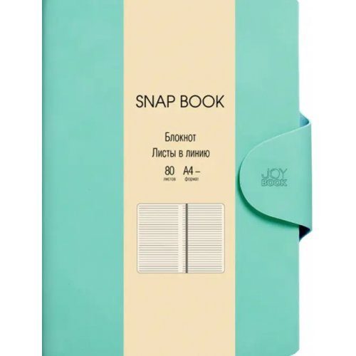 Listoff Бизнес-блокнот Snap book 2, А4-, 80 листов