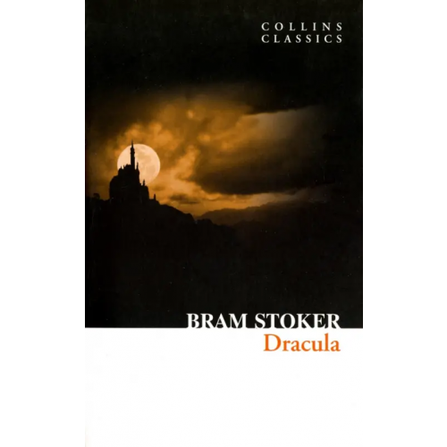 Harpercollins Dracula Стокер Брэм