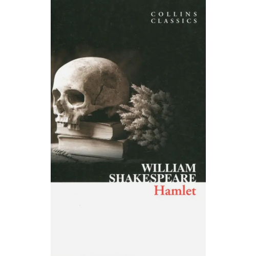 Harpercollins Hamlet Шекспир Уильям