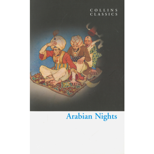 Harpercollins Arabian Nights