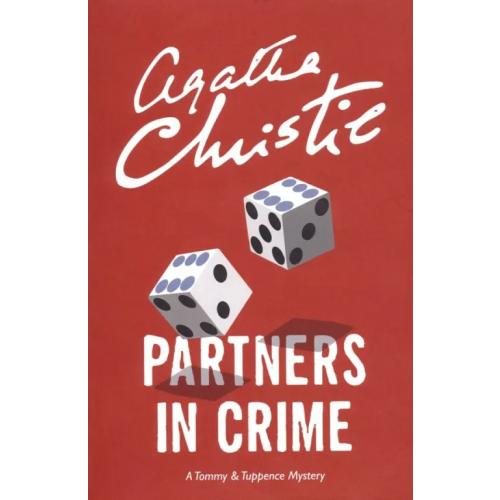 Harpercollins Partners in Crime Кристи Агата