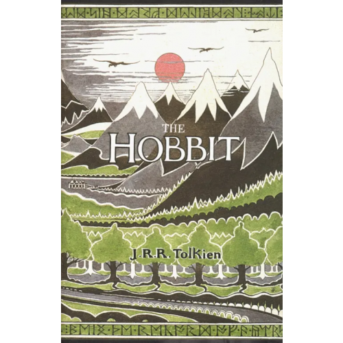 Harpercollins The Hobbit Толкин Джон Рональд Руэл
