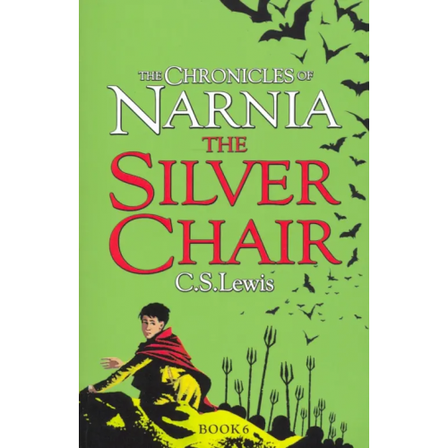 Harpercollins Chronicles of Narnia - Silver Chair Льюис Клайв Стейплз