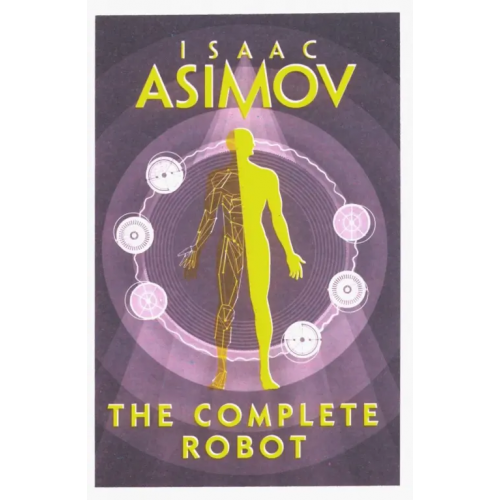 Harper Voyager The Complete Robot Азимов Айзек