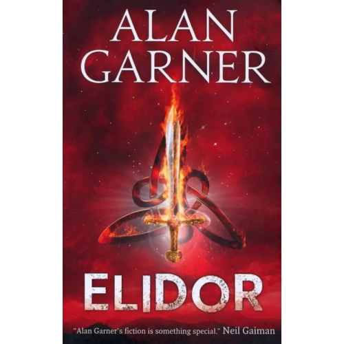 Harpercollins Elidor Гарнер Алан