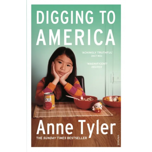 Vintage books Digging to America Тайлер Энн