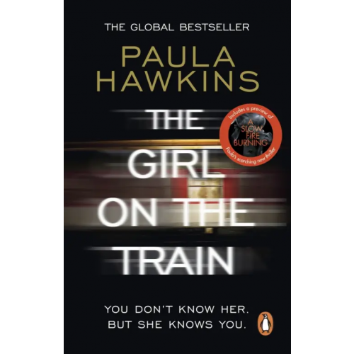 Black Swan The Girl on the Train Хокинс Пола