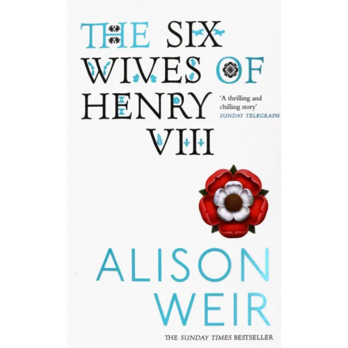 Vintage books Six Wives Of Henry VIII Уэйр Элисон