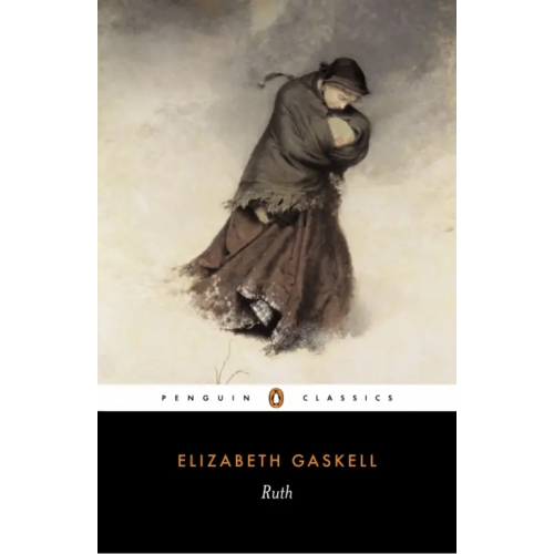 Penguin Ruth Гаскелл Элизабет