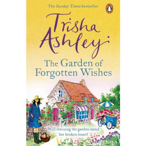 Black Swan The Garden of Forgotten Wishes Ashley Trisha