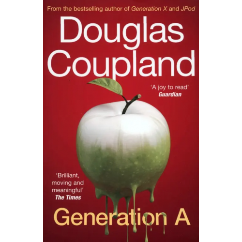 Windmill Books Generation A Коупленд Дуглас