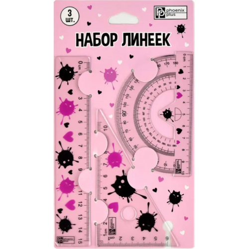 Феникс+ Набор линеек Котокляксы