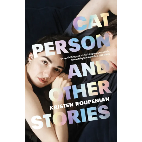 Vintage books Cat Person and Other Stories Roupenian Kristen