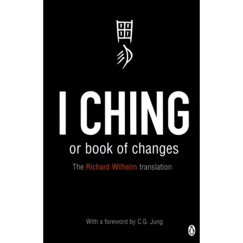 Penguin I Ching or Book of Changes