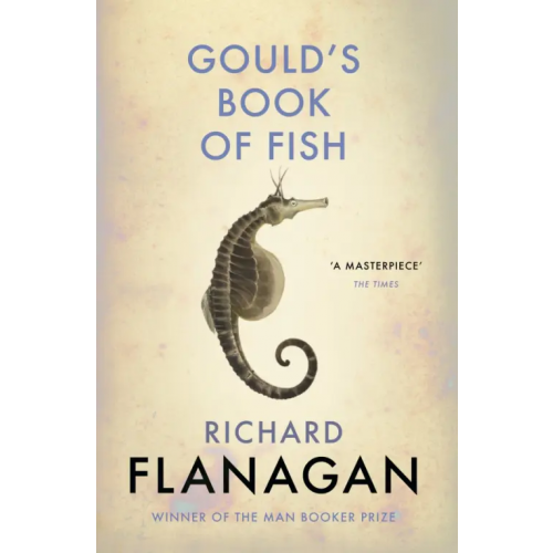 Vintage books Gould's Book of Fish Флэнаган Ричард
