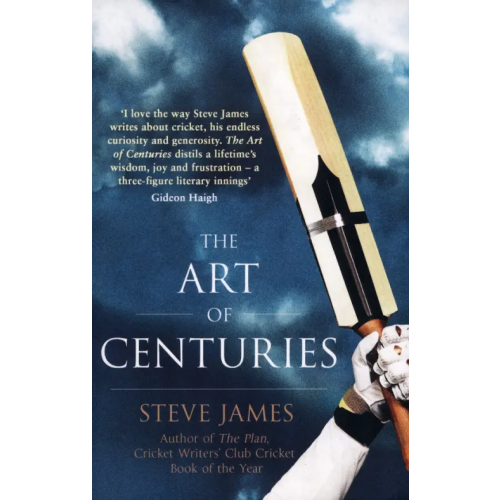 Bantam books The Art of Centuries James Steve