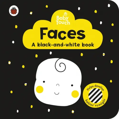 Ladybird Faces. A black-and white-book
