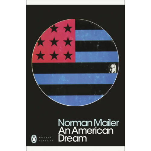 Penguin An American Dream Мейлер Норман